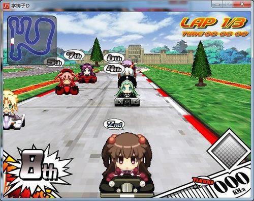 �ֵ���D.�������ٴ�˵��Ϸ��վ