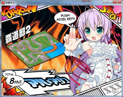 �ֵ���D.�������ٴ�˵��Ϸ��վ