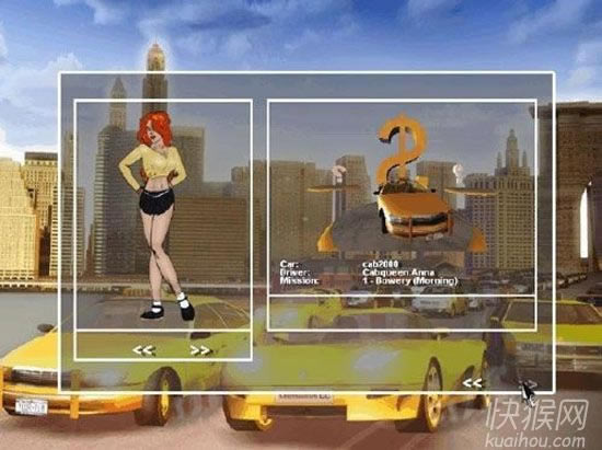 ŦԼ���⳵��2��Ϸ��վ