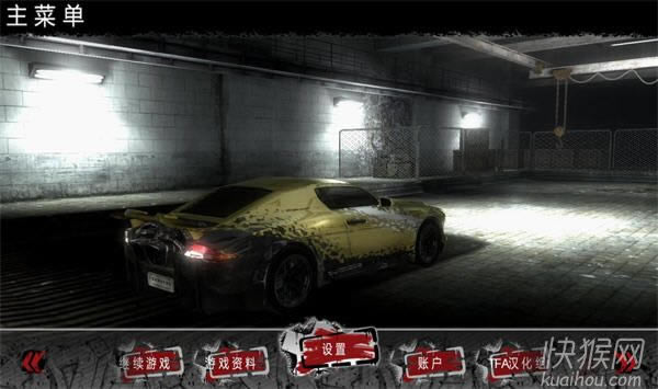 ��ʬ������Ϸ��վ