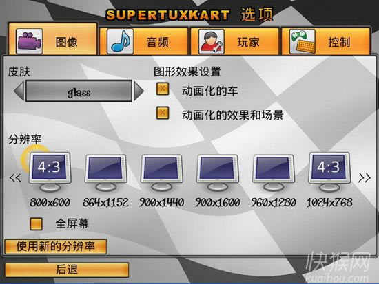 ��Դ3D��������Ϸ��վ