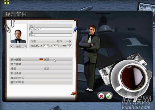 ���⳵��2010��Ϸ��վ