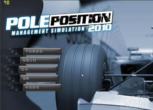 ���⳵��2010��Ϸ��վ