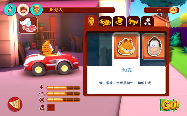 �ӷ�è���������԰���Ϸ��վ