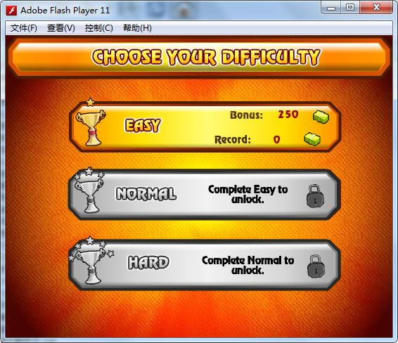 ����ԽҰ3��Ϸ��վ