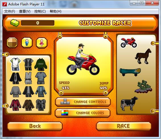 ����ԽҰ3��Ϸ��վ