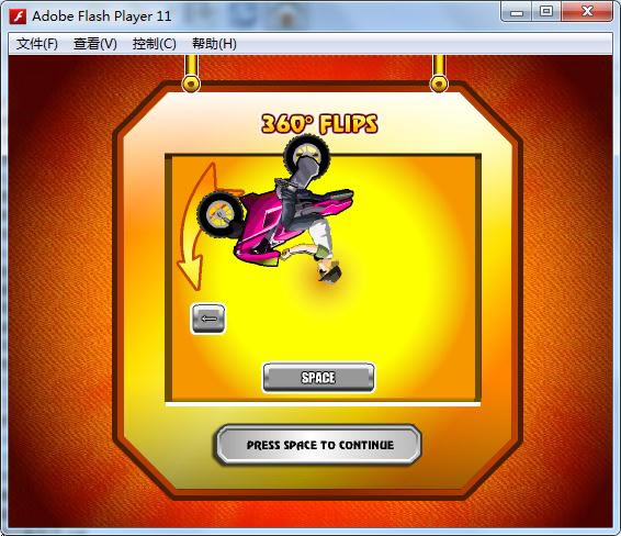 ����ԽҰ3��Ϸ��վ