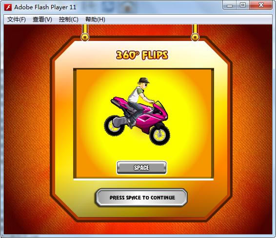 ����ԽҰ3��Ϸ��վ