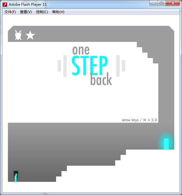 ���һ��(One Step Back)��Ϸ��վ
