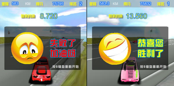 3D˫�˼���쭳���Ϸ��վ