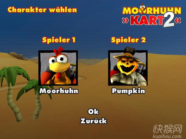 �ּ�������2��Ϸ��վ