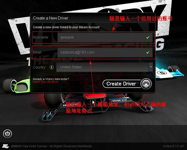 ʤ��������ʱ����Ϸ��վ