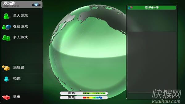 �������֮����������Ϸ��վ