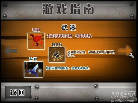 �����ֳ���Ϸ��վ