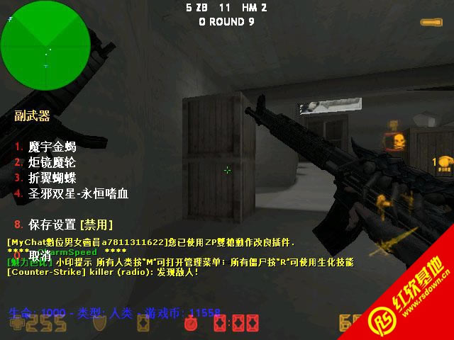 Сӡcsol������v7.3����|Сӡcsol������v7.3��Ϸ��վ