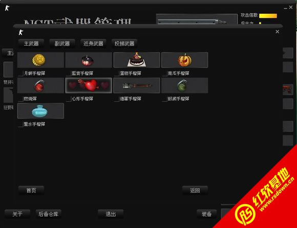 cso-nst3266���հ�����|cso-nst3266���հ���Ϸ��վ