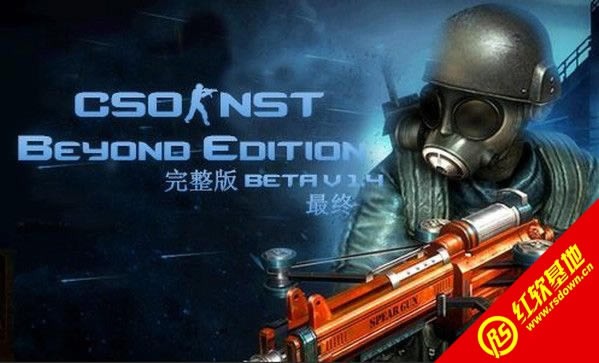 cs��Խ1.4����|cs��Խ1.4��Ϸ��վ