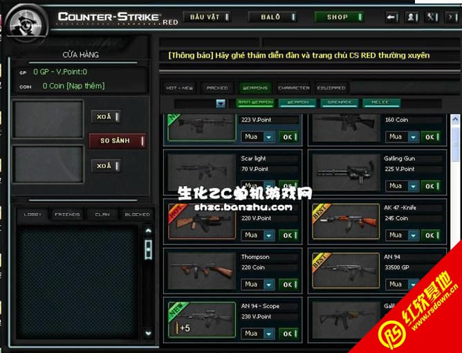 Խ��cf������1.6����|Խ��cf������1.6��Ϸ��վ