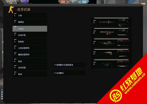 ���־�Ӣ����Խ1.5.6����|���־�Ӣ����Խ1.5.6��Ϸ��վ