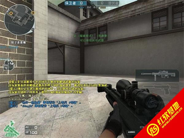 cf毁灭单机版下载|cf毁灭单机版游戏本站