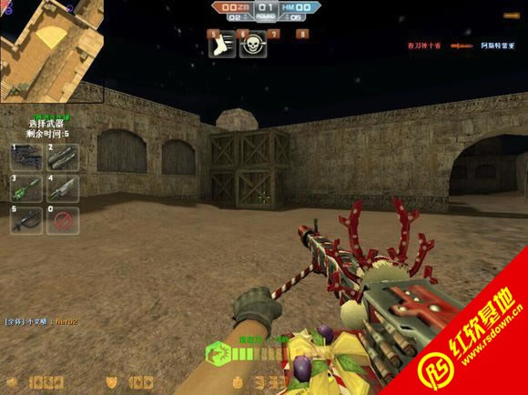 ���־�Ӣ����Խ2.0���Ȱ�����|���־�Ӣ����Խ2.0���Ȱ���Ϸ��վ