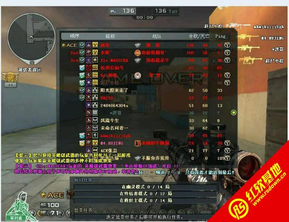 cfõ�徫�鵥��������|cfõ�徫�鵥������Ϸ