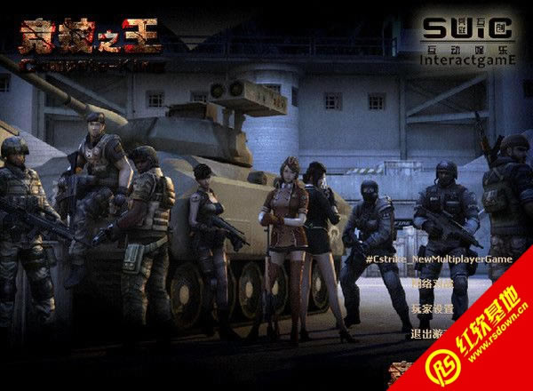 ck����֮��1.1.3.2��̳������|ck����֮��1.1.3.2��̳����Ϸ