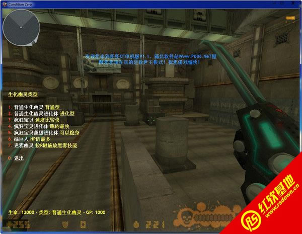 �ֹ�cf������v1.1����|�ֹ�cf������v1.1��Ϸ��վ