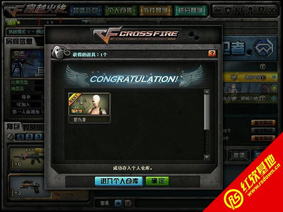 cf��������������|cf������������Ϸ��վ