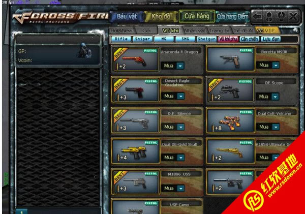Խ��cf������4.2����|Խ��cf������4.2��Ϸ��վ