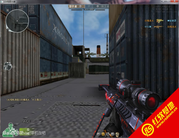 ck竞技之王终结者模式下载|ck竞技之王终结者模式游戏本站