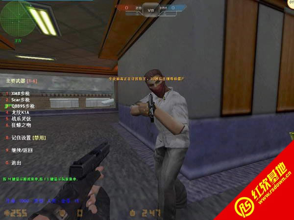 反恐精英:恶灵降世下载|反恐精英:恶灵降世游戏本站