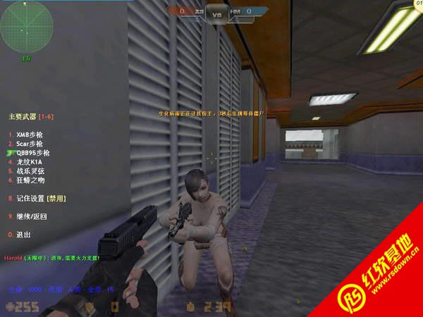 反恐精英:恶灵降世下载|反恐精英:恶灵降世游戏本站