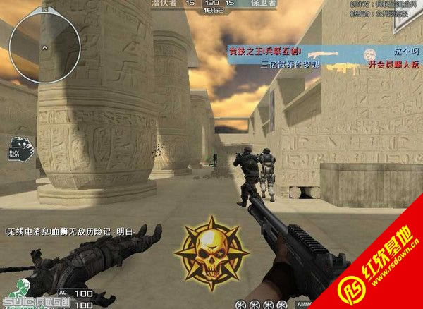 CK竞技之王1.1.3.3下载|CK竞技之王1.1.3.3游戏本站