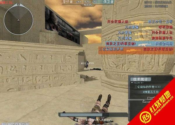 CK竞技之王1.1.3.3下载|CK竞技之王1.1.3.3游戏本站