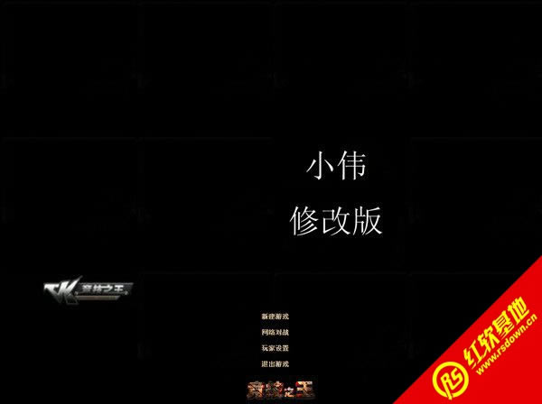 ck竞技之王小伟修改版v3.4下载|ck竞技之王小伟修改版v3.4游戏本站