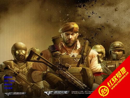 战线阻击下载|战线阻击游戏本站