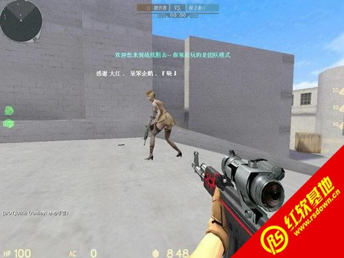 战线阻击下载|战线阻击游戏本站