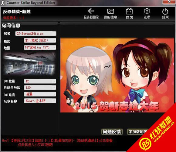 csolѪ���ӵ���������|csolѪ���ӵ�������Ϸ��վ
