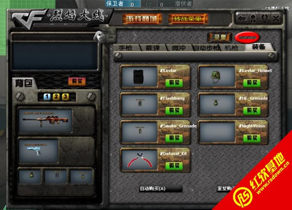ce��Ʊ�����ƽ������|ce��Ʊ�����ƽ����Ϸ��վ
