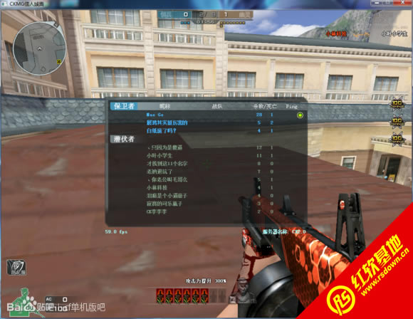 ck竞技之王2.0中文版下载|ck竞技之王2.0中文版游戏本站