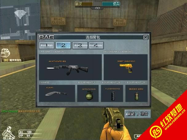 亮哥cf单机版下载|亮哥cf单机版游戏本站