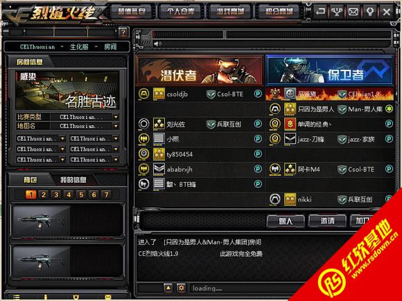 ce��Ʊ����1.5.0�����汾����|ce��Ʊ����1.5.0�����汾��Ϸ��վ