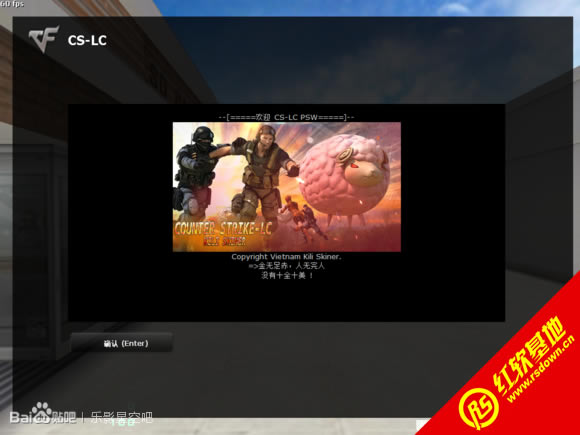 cs-lc 9.3����|cs-lc 9.3��Ϸ��վ