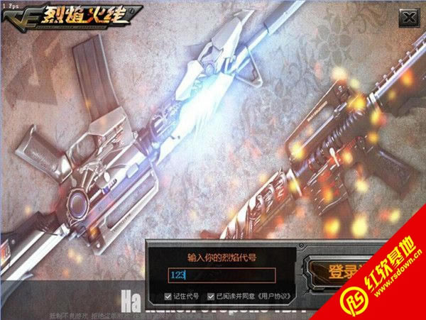 CE�������1.1.4�����ƽ������|CE�������1.1.4�����ƽ����Ϸ��վ