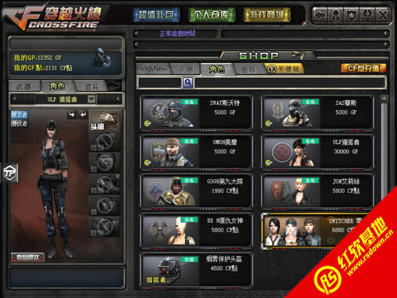 С��CF������Version4.0�������Եڶ�������|С��CF������Version4.0�������Եڶ�����Ϸ��վ