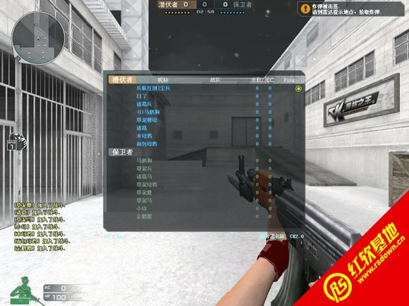 С������-��С���޸İ�����|С������-��С���޸İ���Ϸ��վ