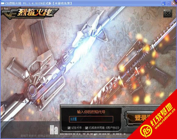 ce�������1.1.4.5129���ϰ�����|ce�������1.1.4.5129���ϰ���Ϸ��վ