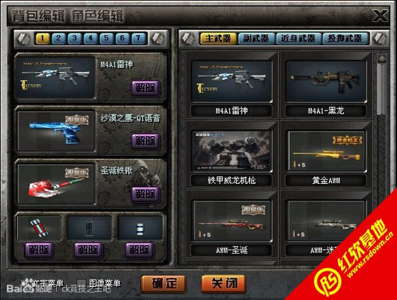 �����޸İ棨�����޸İ棩����|�����޸İ棨�����޸İ棩��Ϸ��վ