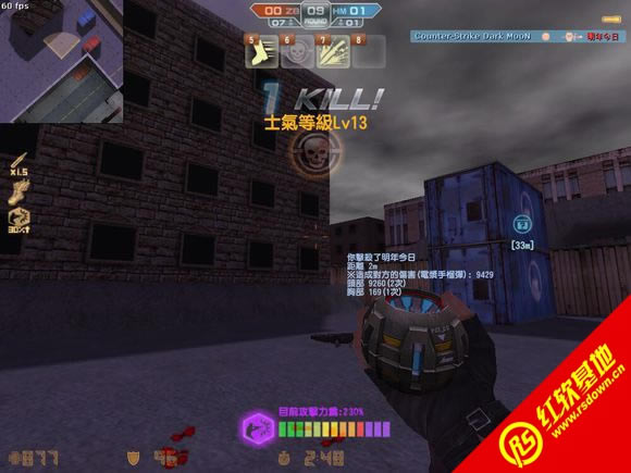 Counter-Strike Dark Moon v1.7 Fixd+������������Counter-SCounter-Strike Dark Moon v1.7 Fixd+����������Ϸ��վ
